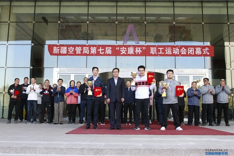 航彩团安一兵年么中三，深度解析与探索，航彩团安一年中的三次深度解析与探索