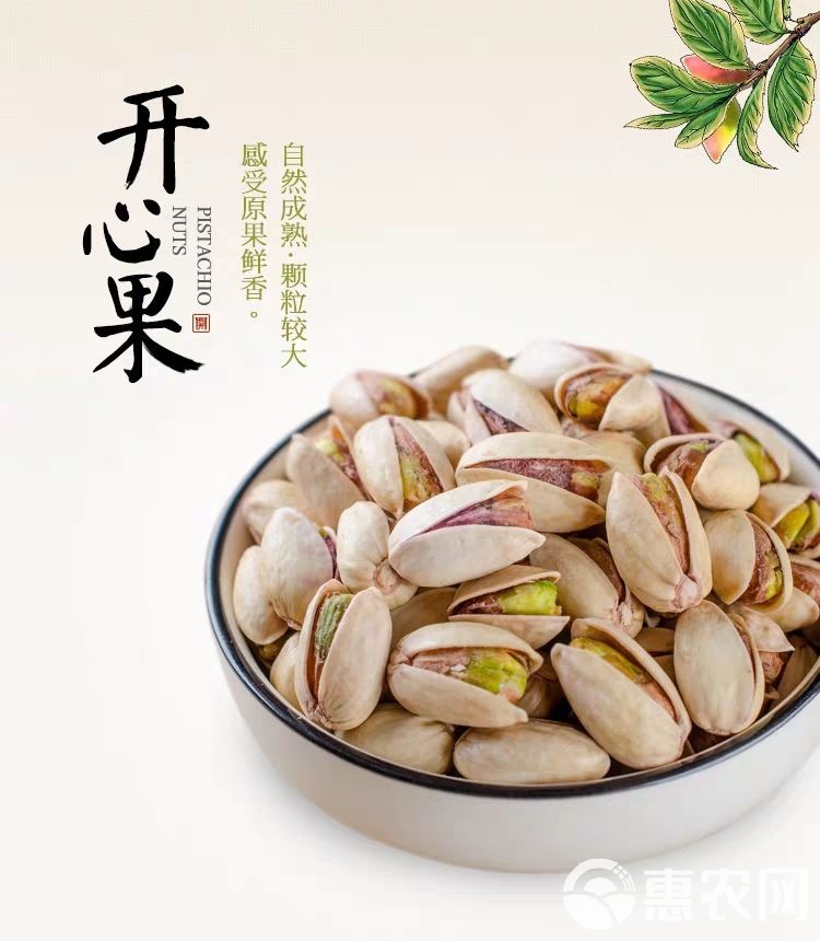 态2大格心果开，探索未知，领略多样魅力，态2大格心果开，探索未知，领略多彩魅力