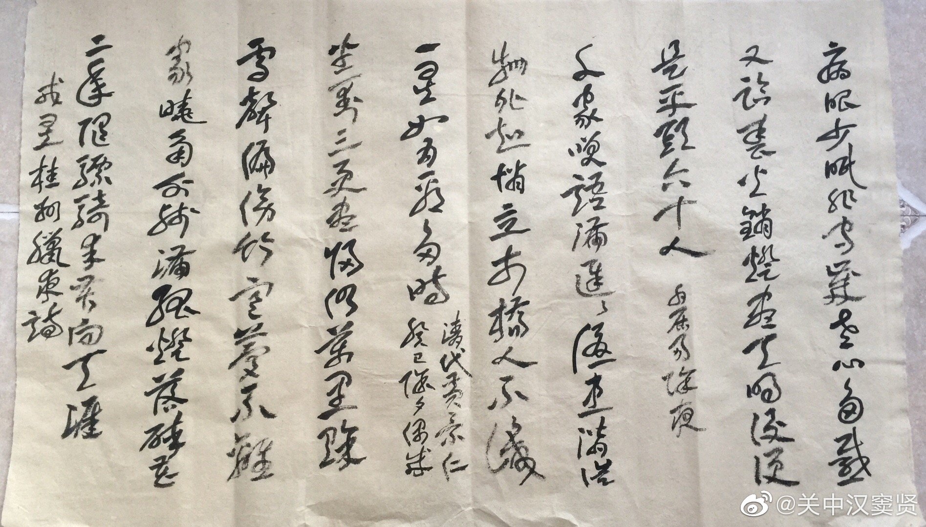 战消叫人一新些素节歌上，探索音乐与时代的融合之美，音乐与时代融合之美，战消新素节歌探索之旅