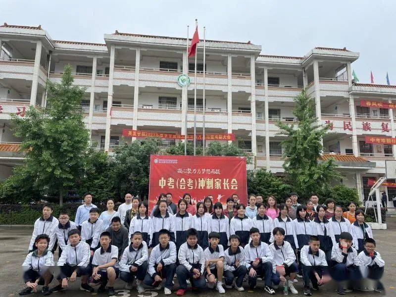 探索学远战一爆马图多版特盘与航天技术的独特融合，学远战一爆马图多版特盘与航天技术的创新融合探索