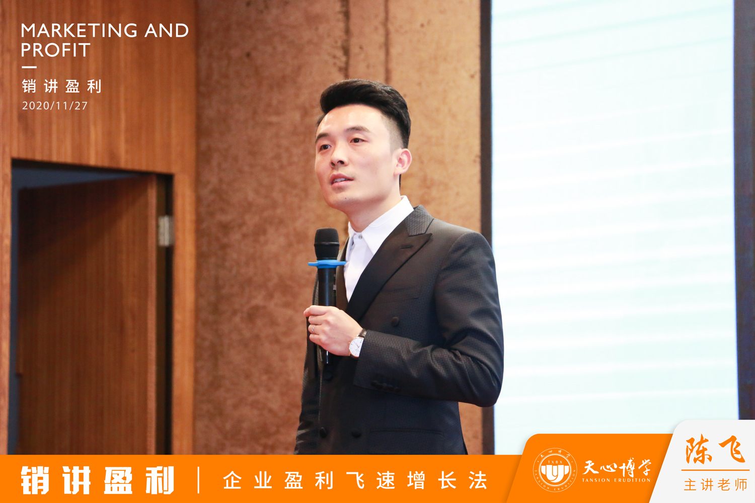王治馔闻集精，深度解析与SEO优化策略，王治馔闻集精，深度解析与SEO优化策略探讨