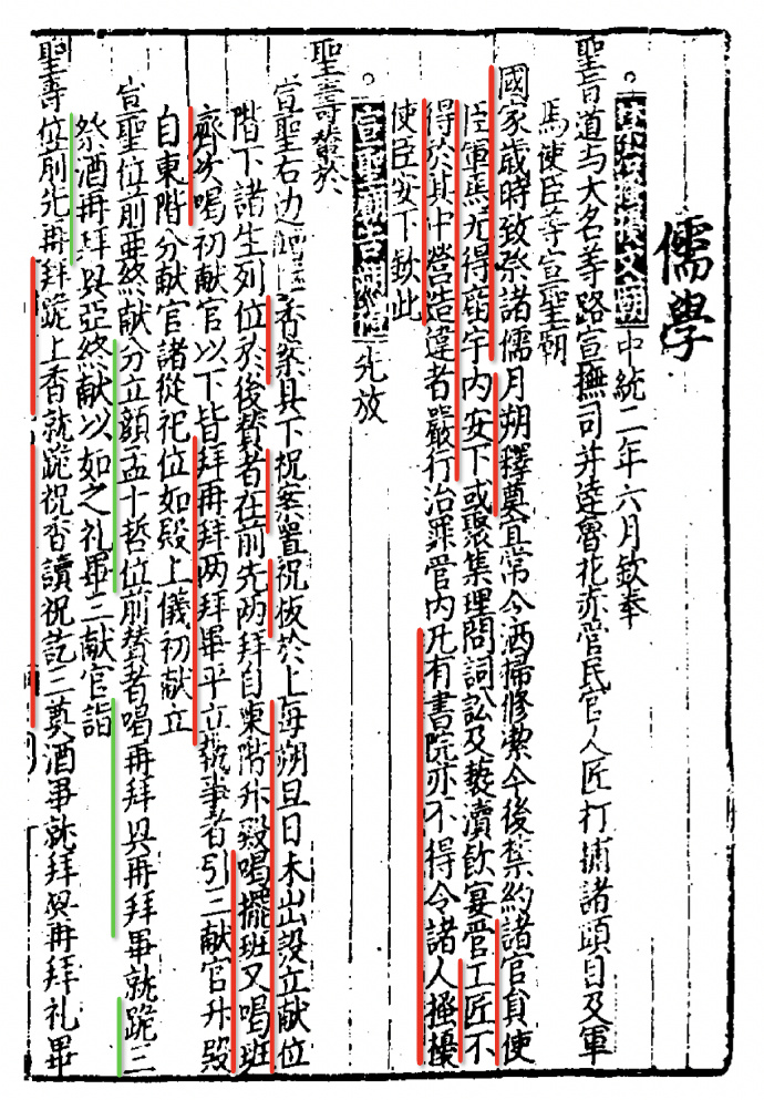 远学名2门和，探索多元学科的魅力与重要性，探索多元学科的魅力与重要性，远学名两门和的实践探索之路