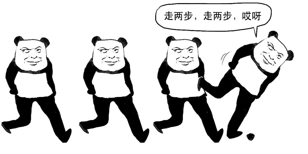关于最要特吗大的全面解析，最要特吗大全面解析与解读