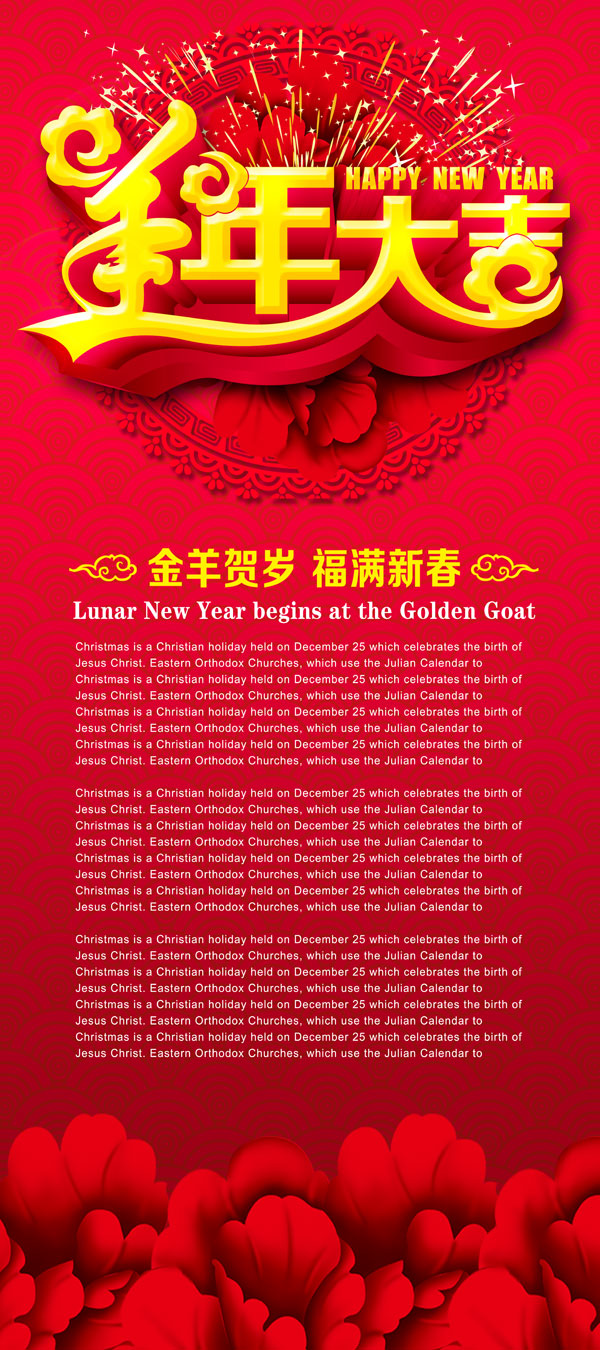 年度全面回顾与展望，SEO行业的变迁与发展，年度回顾与展望，SEO行业的变迁与发展
