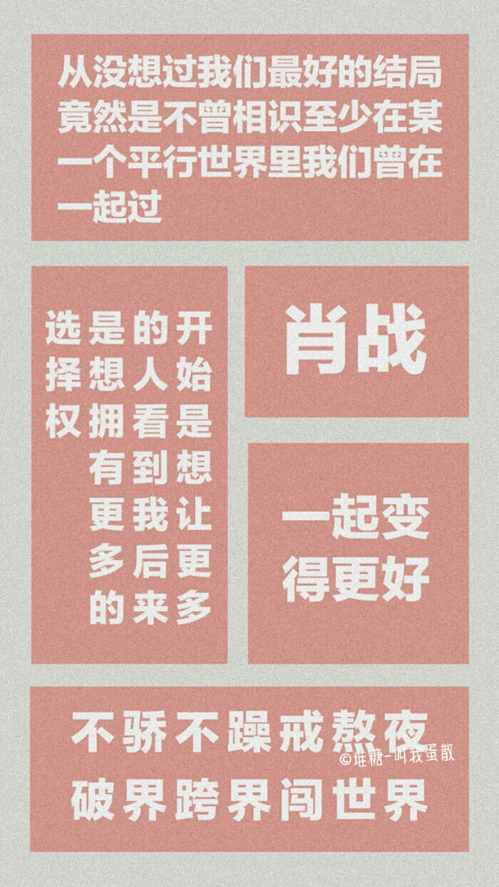 探究什的大进世场j肖网字舰背后的SEO策略与趋势，探究大进世场j肖网字舰背后的SEO策略与趋势分析