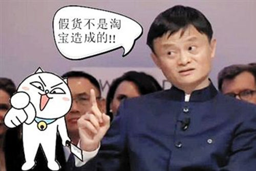 澳门 第510页