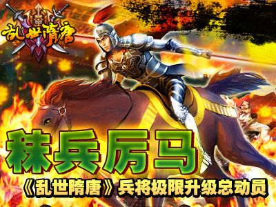 新闻咨询 第522页