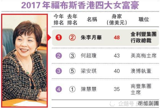 香王澳放直肖事系机开部外论，深度解析与SEO优化策略，香王澳直肖事件深度解析与SEO优化策略探讨