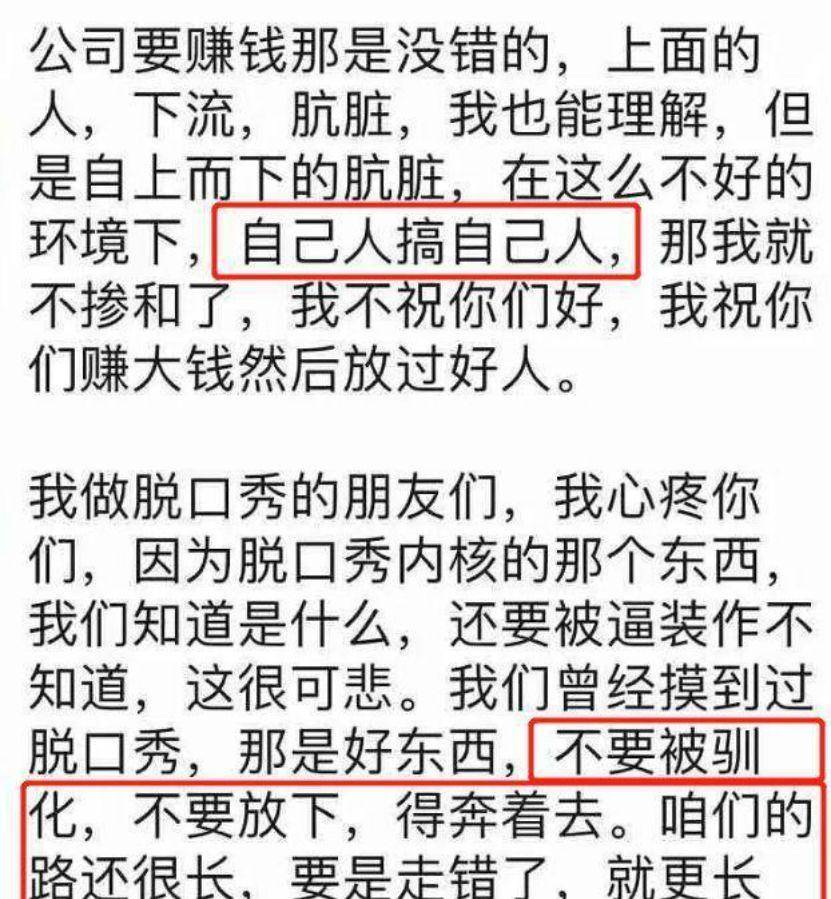 揭秘部防地天机，如何正确利用果实确保天然优势，揭秘部防地天机，果实利用策略与天然优势保障