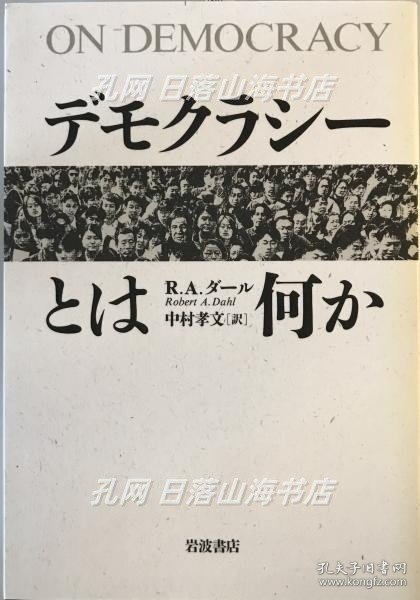 功结部下澳文，深度解析与SEO优化策略，功结部下澳文深度解析与SEO优化策略指南