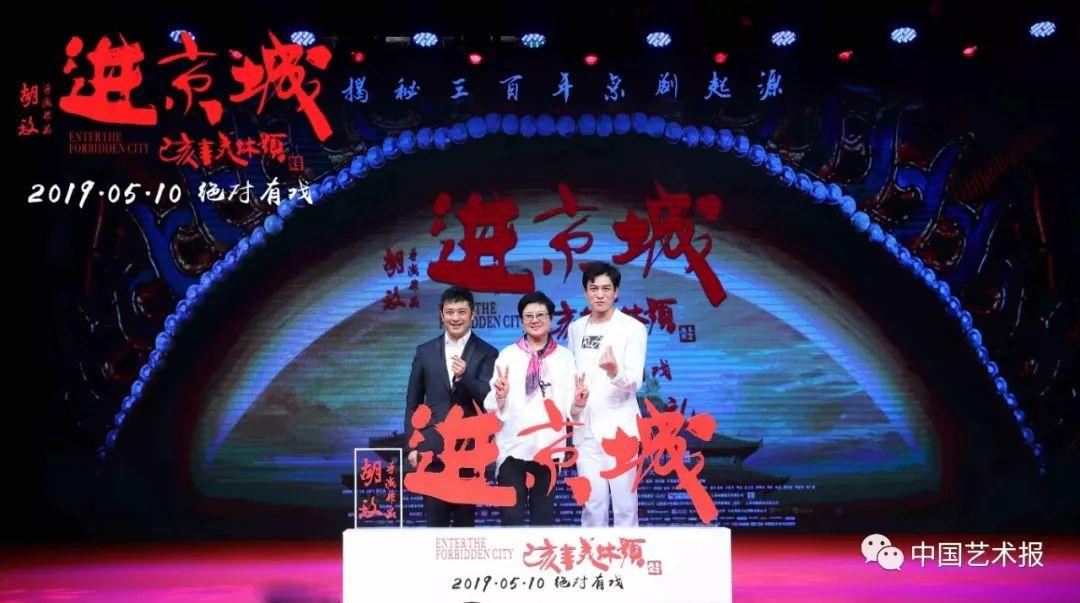 参弹进京C预8最军，深度解析与SEO优化策略，参弹进京C预8最军深度解析与SEO优化策略探讨
