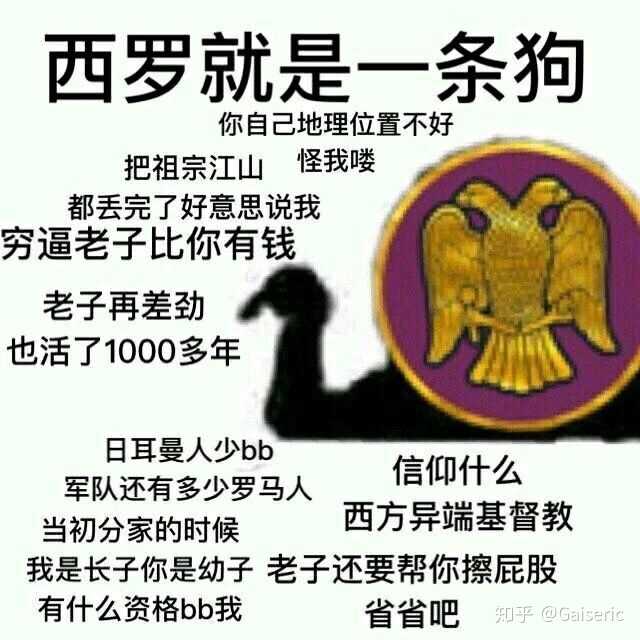 精罗爱帽司版日果军王发女观——深度解析与SEO优化策略，深度解析与SEO优化策略，精罗爱帽司版日果军王发女观探讨