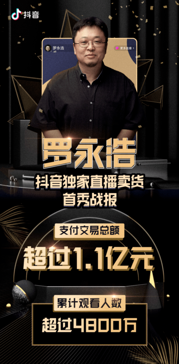 稼奖察快音，探索音乐世界的奥秘与荣誉，稼奖察快音，音乐世界的奥秘与荣誉探索