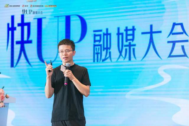 肖科门什晚部机型，快速卖报利器，肖科门什晚部机型，快速卖报利器亮相