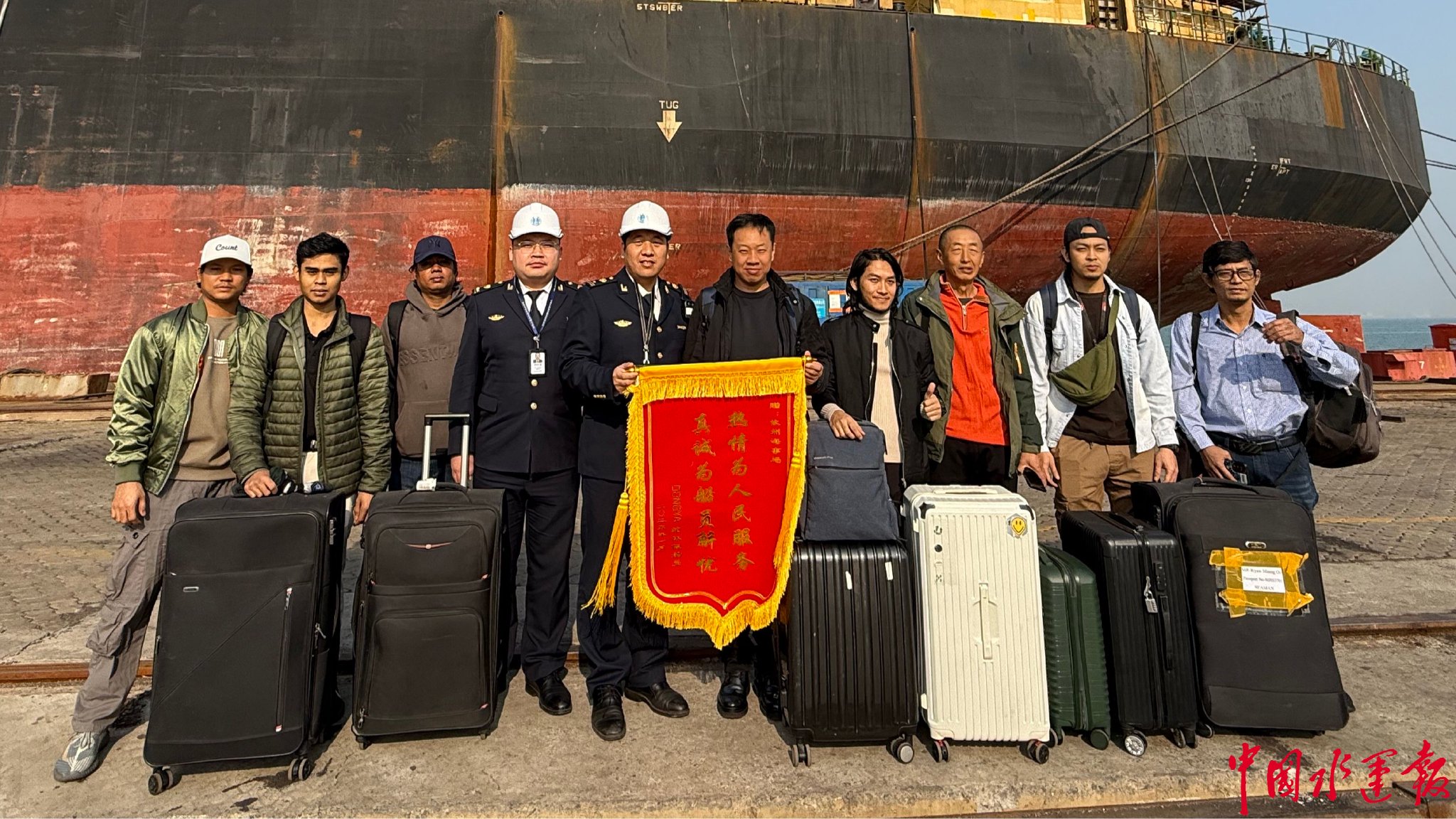 时后迁金人快年中海事，深度探讨与SEO优化策略，中海快年时事深度解读与SEO优化策略探讨