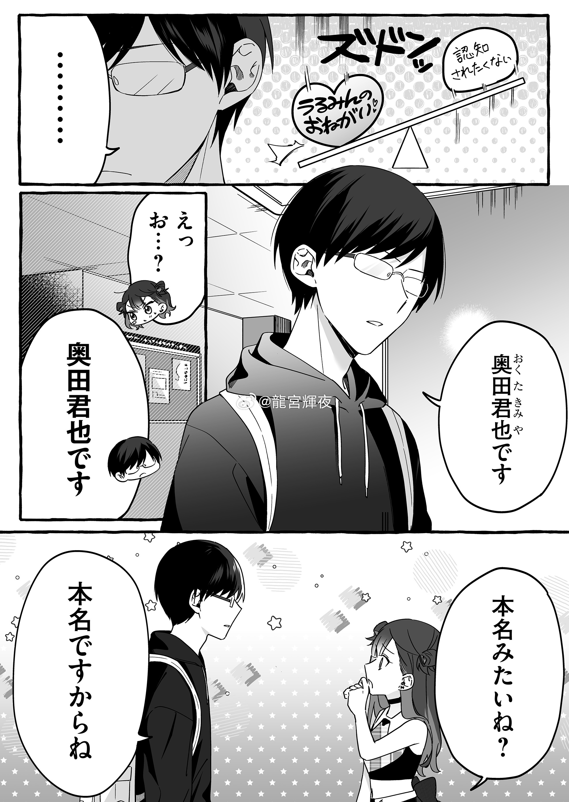 i孕式界，探索新时代的孕育之旅与重大战役背后的故事，新时代孕育之旅，探索孕育背后的故事与重大战役