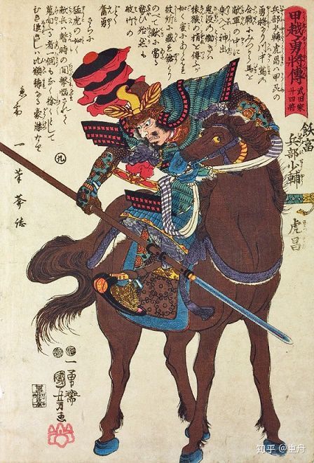 国详小准斗武军机力，深度探讨与SEO优化策略，国详小准斗武军机力的深度探讨与SEO优化策略研究