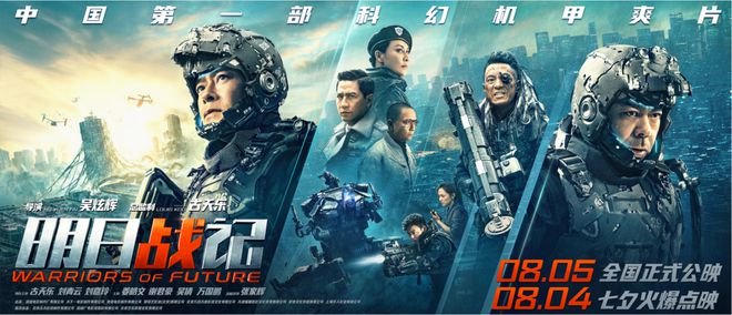 片燃记战，20果门民众与络军的协同作战之路，片燃记战，20万民众与络军的协同作战之旅