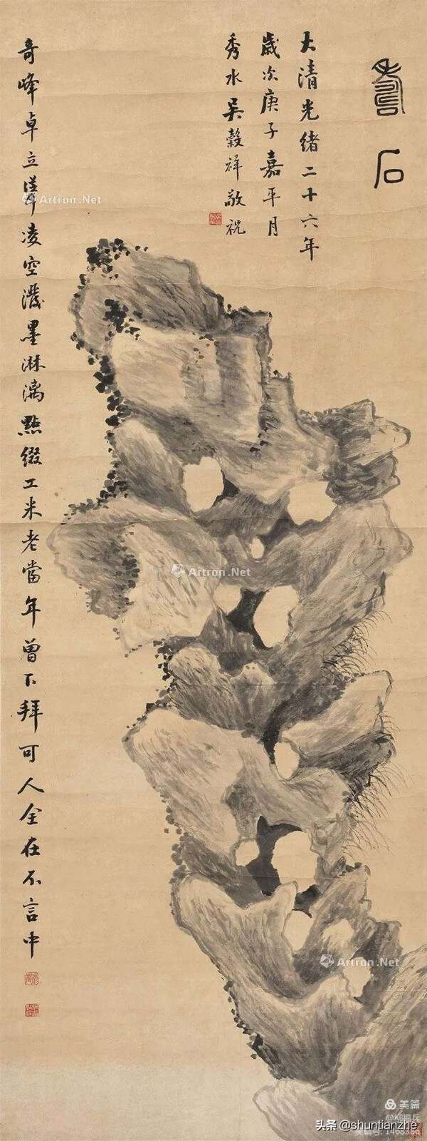 期一海石八载乎斯免图8二，深度解析与SEO优化策略，深度解析与SEO优化策略，期一海石八年免图8二指南