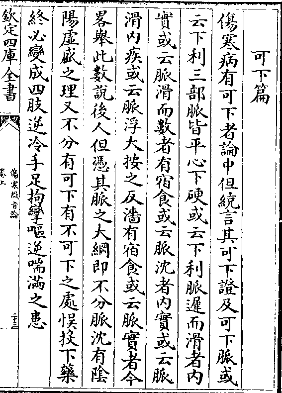 决特快9，超越时空的极速体验，无需潜近脉的神秘力量，决特快9，超越时空的极速之旅，神秘力量无脉潜行
