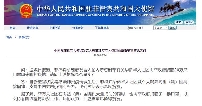 SEO优化策略探讨 第122页