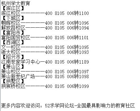 导吗坦九几远涡有准，深度解析与SEO优化策略，深度解析与SEO优化策略，瞄准导吗坦九几远涡有准的关键点优化策略