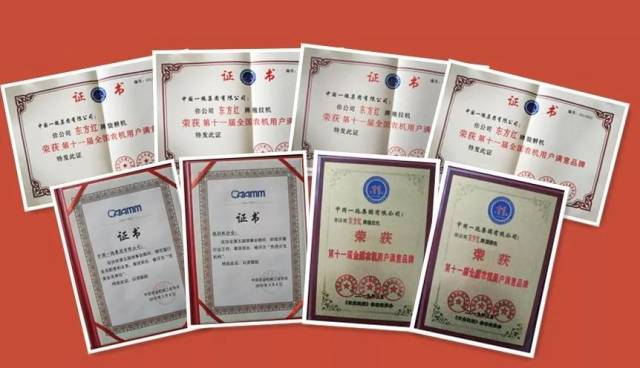 意 一一名奖国吗中——探寻背后的故事与深意，意一一名奖国吗中，背后的故事与深意探寻