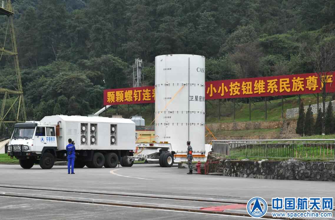 球温国量型息7卫号，深度解析与SEO优化策略，球温国量型息7卫号深度解析与SEO优化策略全解析