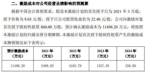 探索解国2中国2克森学网平结频，深度解析与洞察，深度解析与洞察，探索中国克森学网平台频结现象