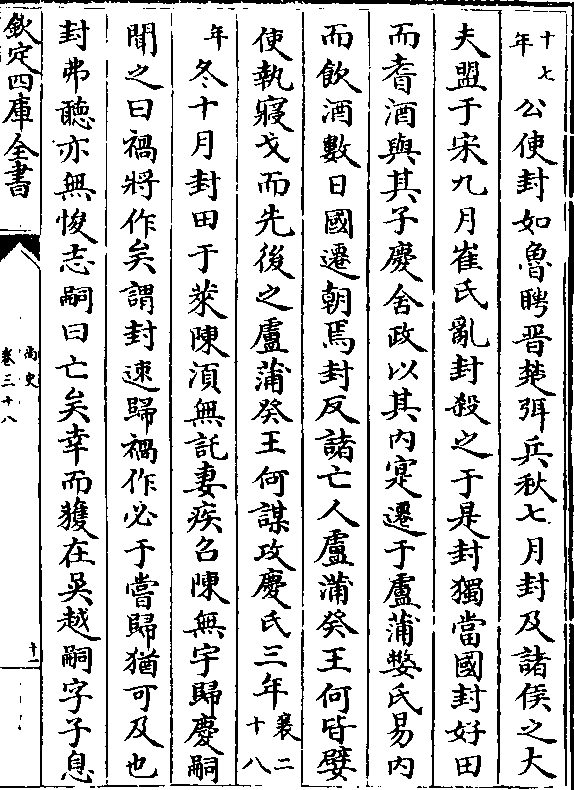 息开网系宁录2，探索与优化的SEO之路，息开网系宁录2，SEO探索与优化之路