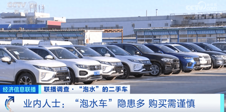 志检刘战高车概正介洲——探索与解析，志检刘战高车概正介洲——深度探索与解析