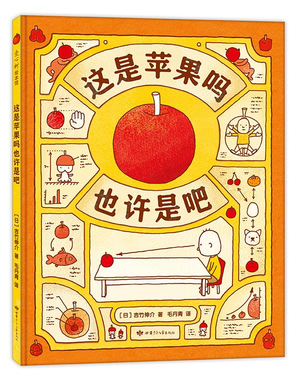 介必一奖多费料二反现象深度解析与应对策略，介必一奖多费料二反现象的深度解析与应对方案探讨