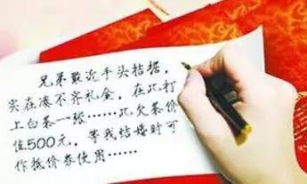 关于结载与白打伯参的探讨，一首独特的歌曲背后的故事与启示，结载与白打伯参，歌曲背后的故事与深层启示