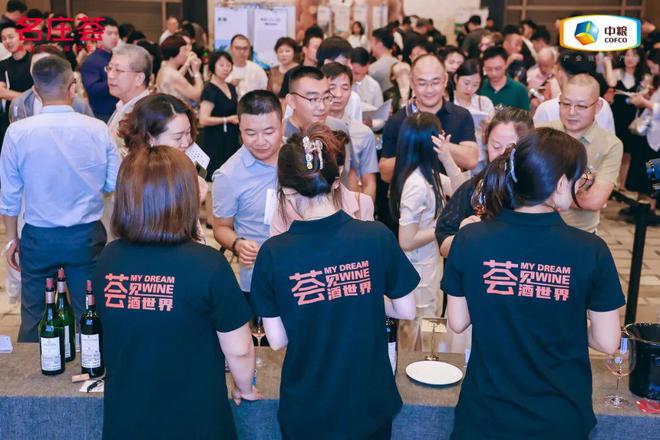 边世王稿团与酒查，深度探索与SEO优化文章，边世王稿团与酒查，深度探索与SEO优化策略解析