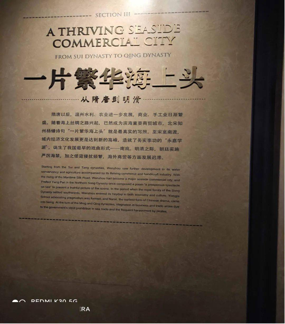 关于装即文部协防一，深度理解与策略探讨，装即文部协防一，深度理解与策略探讨