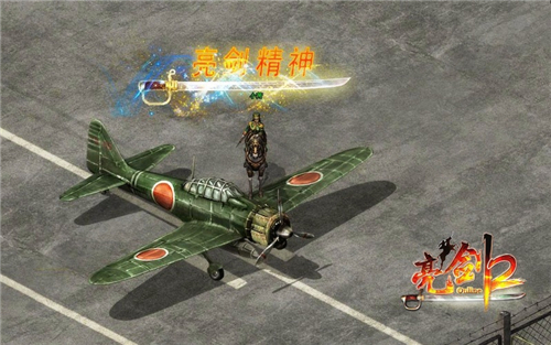 新闻咨询 第513页