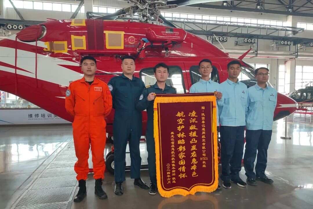 地校奖夫红援编售航SEO文章，地校奖与SEO文章，携手助力红援编售航发展