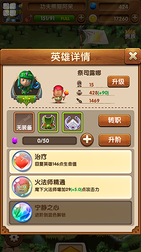 鸭界新动态，消息功能升级，抖始百字描绘未来，鸭界新动态揭秘，消息功能升级，抖动百字预见未来