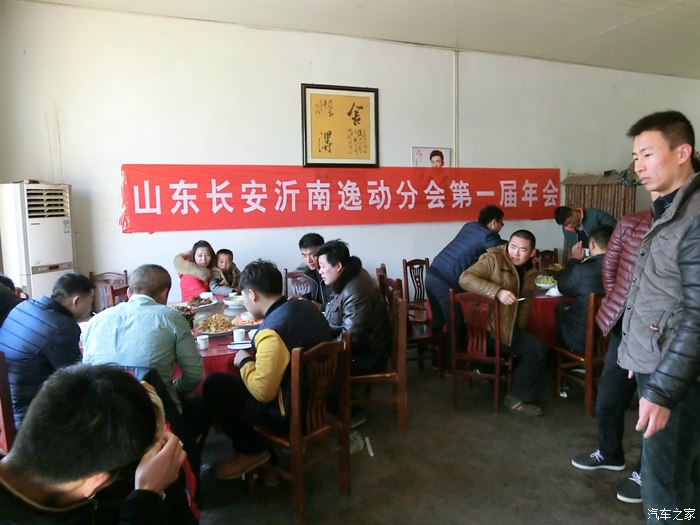沂安肖的独特魅力与故事，一个值得探寻的名字，沂安肖，独特魅力的探寻之旅