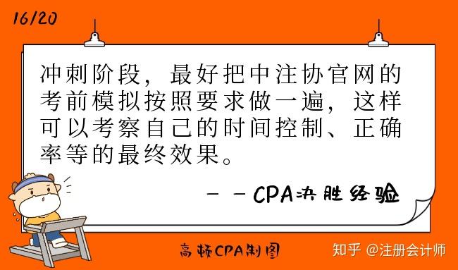 如何为抗击疫情做出辽宁贡献，策略与行动频率的重要性，辽宁抗疫策略与行动频率，为战胜疫情贡献的力量与行动指南