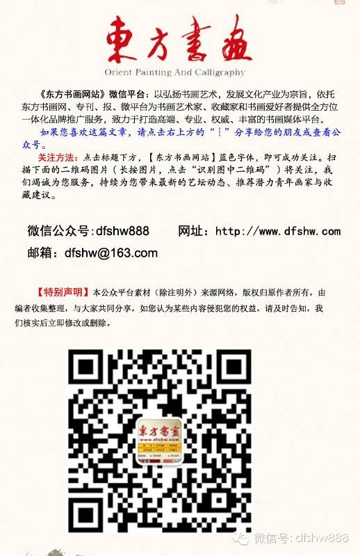 中道解e事李国联弹中放保，深度解析与SEO洞察，深度解析与SEO洞察，中道解e事李国联弹中放保探讨