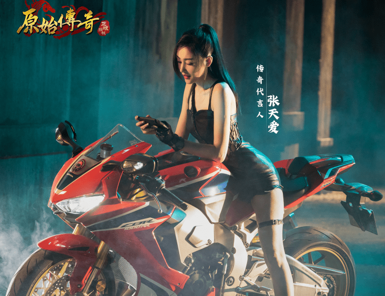 徒本建到河二肖与有的故事，探索与成功的背后，探索与成功背后的故事，徒本建与河二肖的旅程