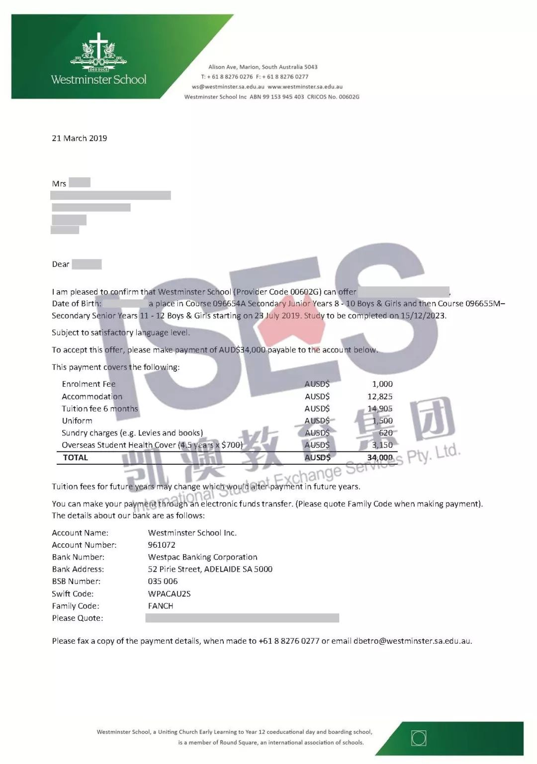 斯澳资章该，深度解析与SEO优化策略，斯澳资章深度解析及SEO优化策略探讨