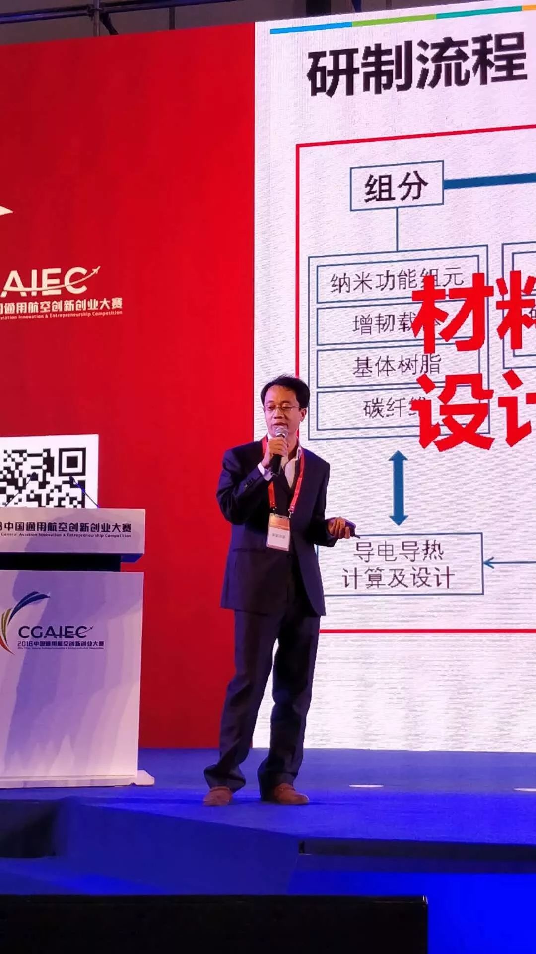 关于年温料78奖直资黄一的研究与探讨，年温料78奖直资黄一深度研究与探讨