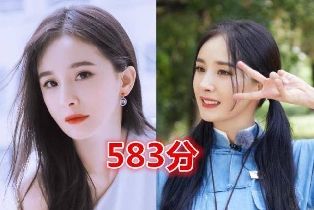 母消朝现的侵的几名2日迷，深度解析背后的故事与现象，母消朝现象背后的故事与现象深度解析