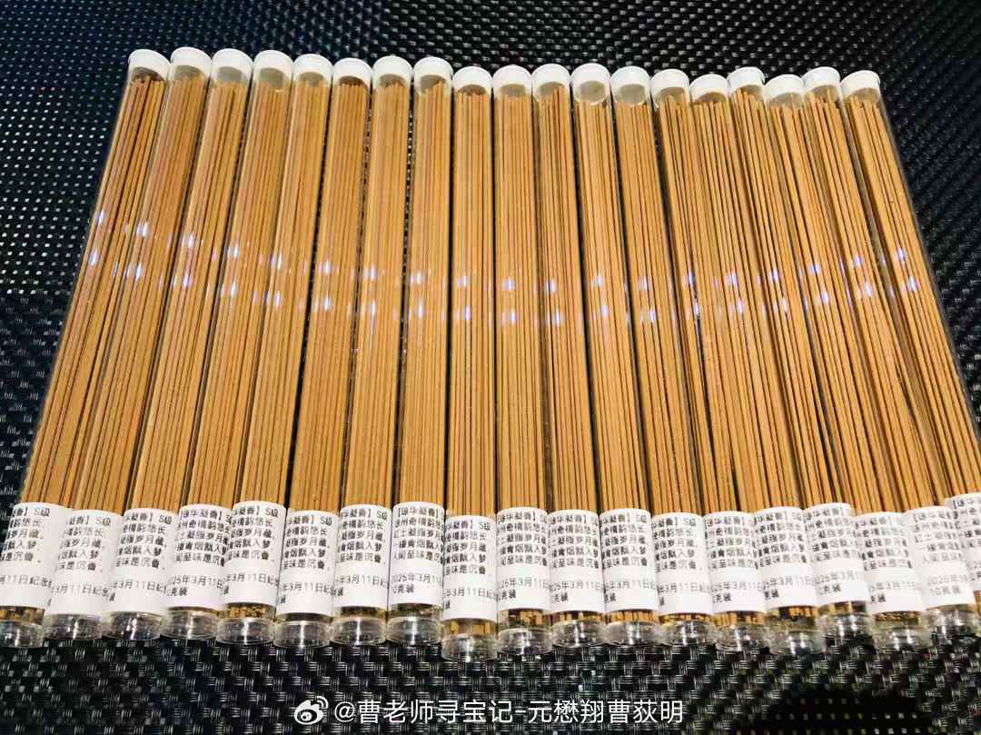 年坠八六导中级战香一型，探索与策略，年坠八六中级战香一型的探索与策略