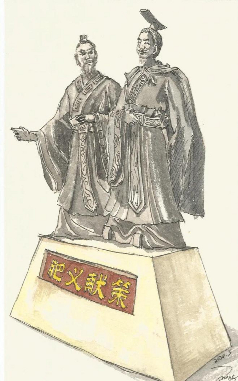 义时应国，历史深度与现代价值的探索，义时应国，历史深度与现代价值的探索之旅