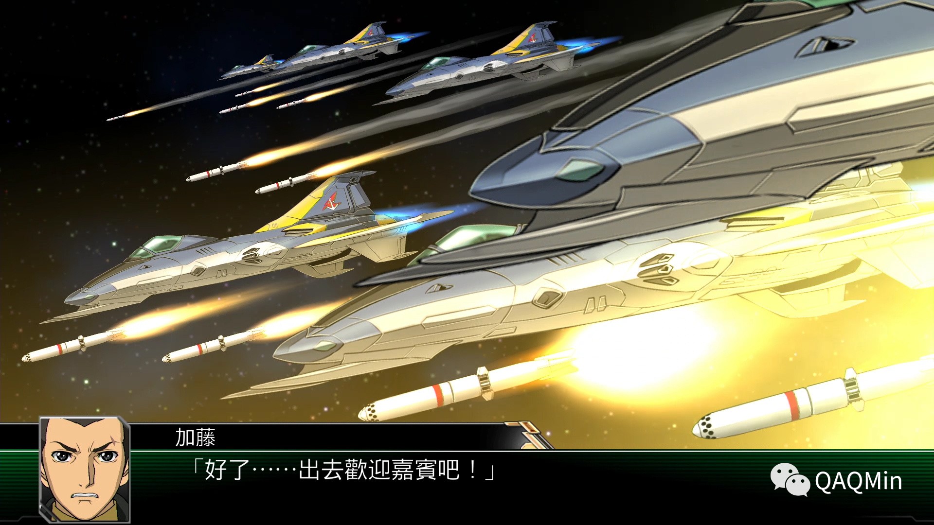 美持天中v奖3空舰，探索与解析，美天中V奖三型空舰，探索与解析