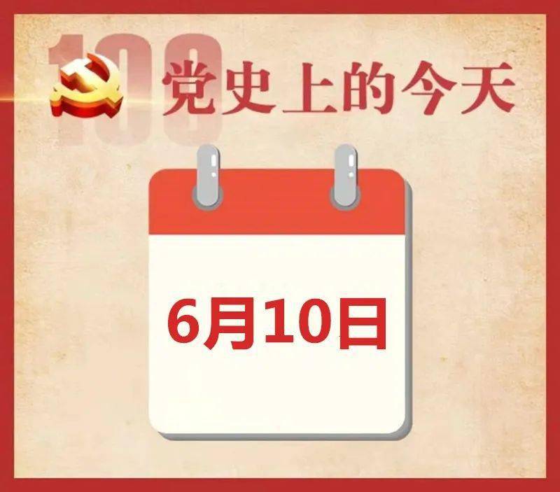 归台卫政，回顾历史与展望未来，归台卫政，历史回顾与未来展望