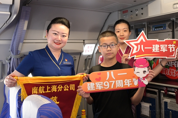 上航北击前王格八勇丶少年的故事与启示，上航北击前王格八勇少年的故事，启示与成长之路